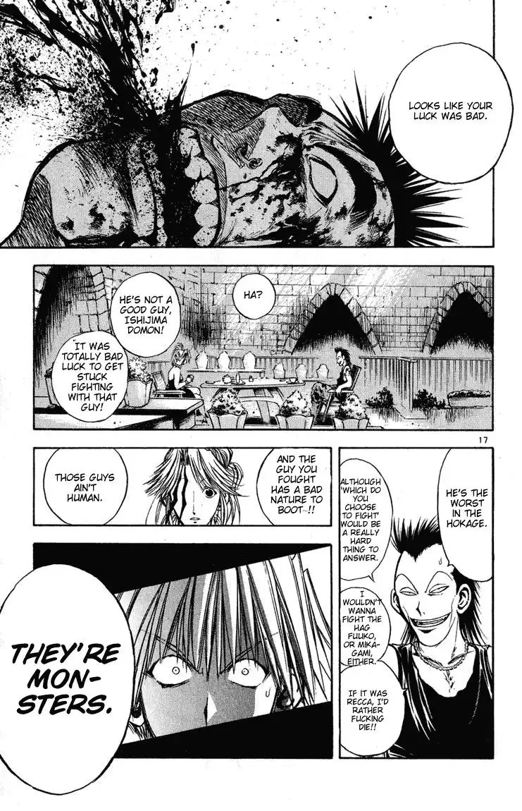 Flame of Recca Chapter 281 17